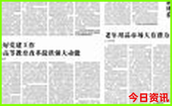上海十大旅游景点排名前十