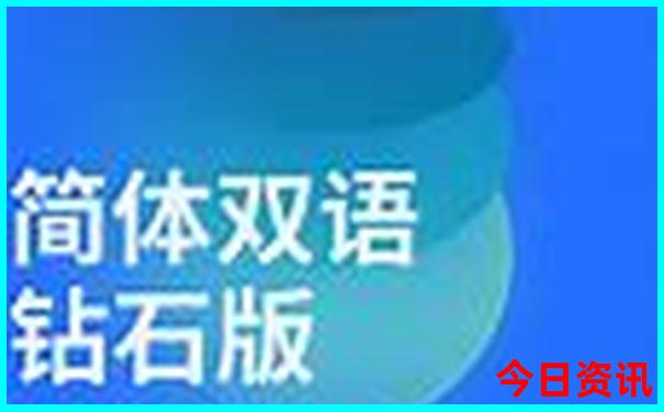 北京跟团5日游价格表